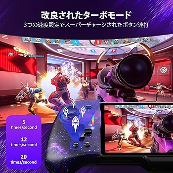 Amazon | NexiGo ホール効果グリップコン (ドリフトなし、デッド